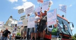Митинг-протест в подкрепа на Закона за горите се организира на пътя Благоевград-Симитли