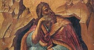 Българската православна църква почита паметта на Свети пророк Илия
