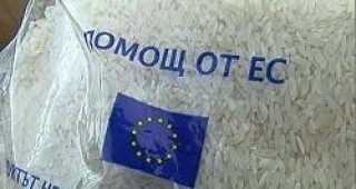 7 967 души от Кюстендилска област ще получат хранителни продукти от интервенционните запаси на ЕС
