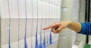Земетресение е усетено на територията на Балканите, включително в България