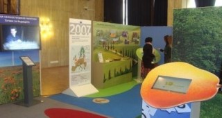 Пътуваща изложба за 50-годишнината на ОСП гостува в София