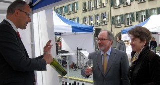 Български ден на виното и деликатесите в Берн, Швейцария