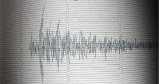 Земетресение с магнитуд 5.3 в Южна Италия