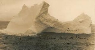 Ексклузивна снимка на айсберга, потопил 