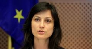 Българският евродепутат Мария Габриел организира изложение 