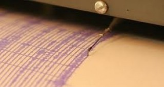 Земетресение с магнитуд 7.3 разлюля Япония