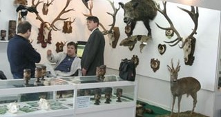 Откриват Природа, лов, риболов в Пловдив