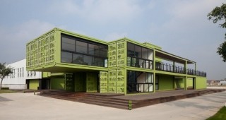 Офис на биоферма в Китай е изграден от контейнери