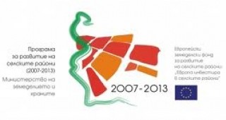 Представят ПРСР на международния фестивал на бабугерските маски и игри