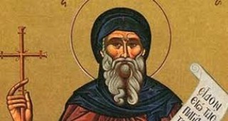 Православната църква почита паметта на Преподобния Антоний Велики