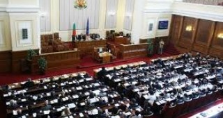 Обществено обсъждане на промените в няколко закона ще се проведе в парламента