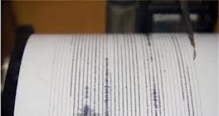 Слабо земетресение е било регистрирано в района на Дупница