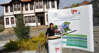 МЗХ проведе информационна среща в град Ивайловград