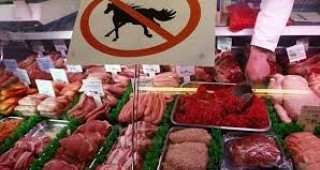 ЕК призова да се направят проверки за месо, съдържащо конско от Холандия