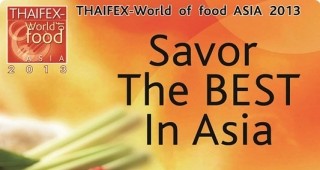 THAIFEX - Светът на храните 2013