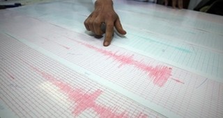 Три земетресения за денонощие в Благоевградска област