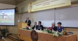 В Стара Загора се състоя конференция на тема Иновации и развитие на земеделието в България
