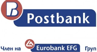 Пощенска банка организира бизнес среща в подкрепа на местния бизнес в гр. Стара Загора