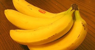 Гориво от банани