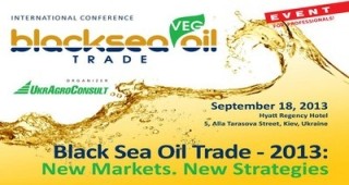 Международна конференция Black Sea Oil Trade-2013: Нови пазари. Нови стратегии