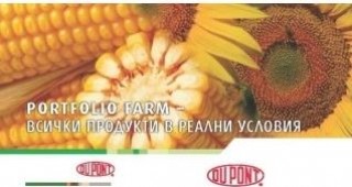 Пионер Семена България и ДюПон България представят продуктовата си гама