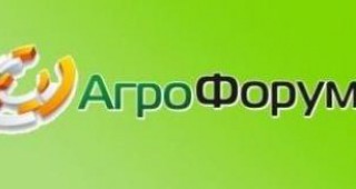 Тази седмица в АГРОФОРУМ ще видите: От 2014 г. АГРО ТВ с нова програма