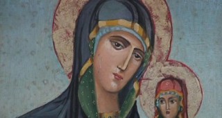 Българската православна църква чества Рождеството на света Богородица