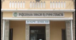 Расте интересът към Професионалната гимназия по аграрно стопанство в Добрич