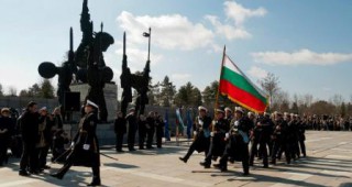 Добрич празнува 73 години от връщането на Южна Добруджа към пределите на България