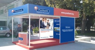 Пощенска банка със специални предложения за земеделските производители на Пловдивския панаир
