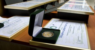 Връчиха призове за най-активна община от Националната кампания Зелена България