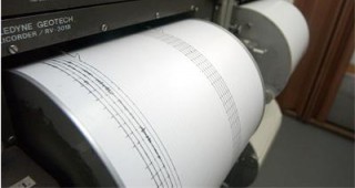 Земетресение с магнитуд 2.3 по скалата на Рихтер е регистрирано на територията на България