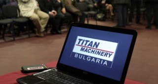 Амбициозни предложения за 2014 г. от Titan Machinery Bulgaria