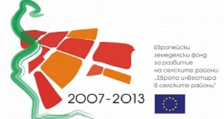 Пресконференция за приключването на ПРСР 2007-2013 г.