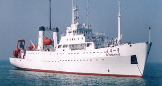 Германски кораб ще осъществи научна експедиция в Черно море