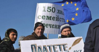 Тютюнопроизводители от Гоцеделчевския край блокираха пътя при село Господинци