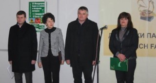 Юбилейната Борса за семена и посадъчен материал беше открита днес в Добрич