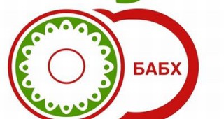 Проведе се среща на ръководствата на Българската агенция по безопасност на храните и Българския ветеринарен съюз