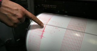 На 147 километра югоизточно от София е регистрирано слабо земетресение