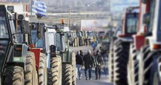 Гръцки фермери днес организираха протестно шествие в Солун