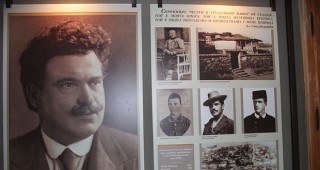 Обединени земеделци ще отбележат 135 години от рождението на Александър Стамболийски