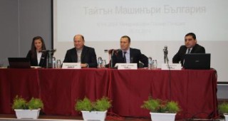 Titan Machinery Bulgaria отпразнува 2 години от създаването си