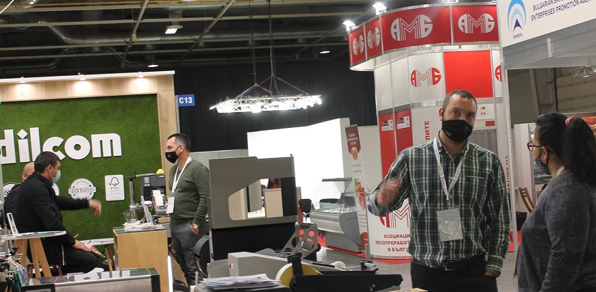 хранителни изложения