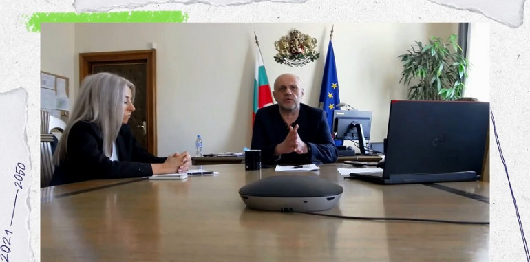 Томислав Дончев