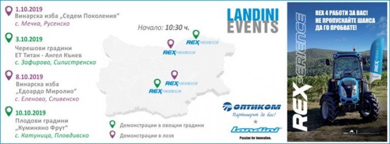 Landinievent