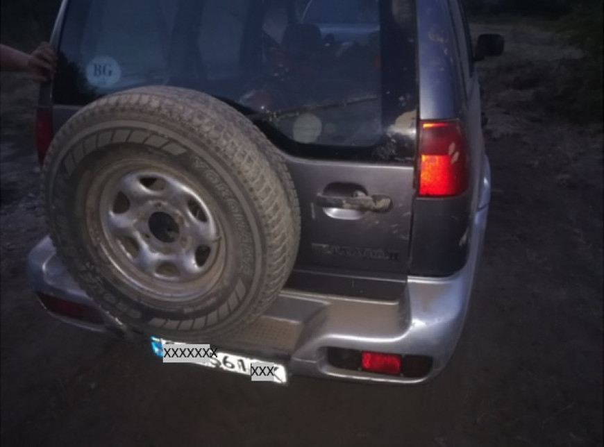 бракониери