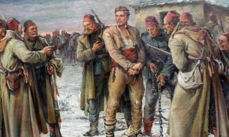 Васил Левски