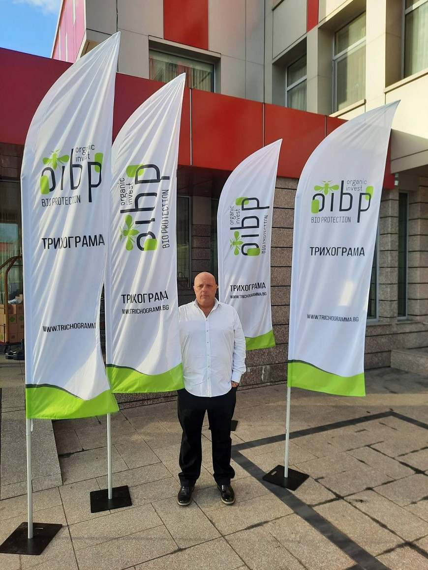 Людмил Стоянов