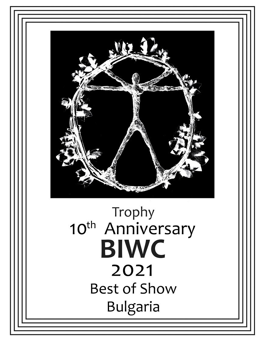 BIWCF