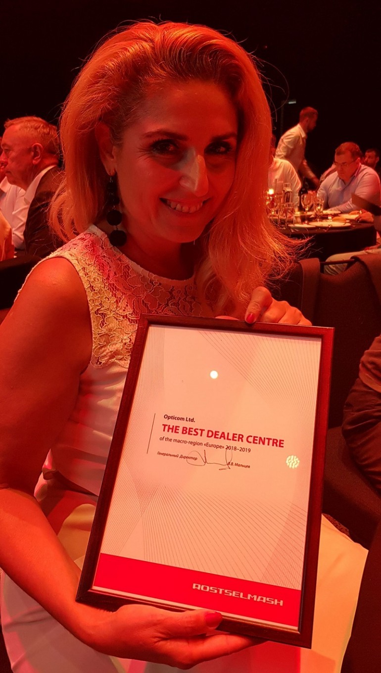 Оптиком получи отличие